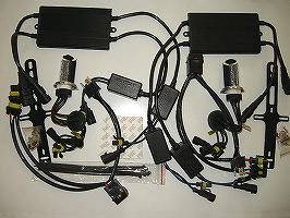 H4 Dual Xenon(Hi/Lo)�@�Q��