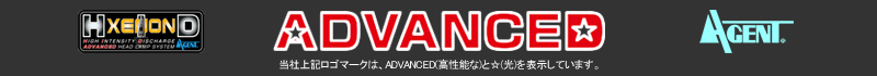 AGENT-��ADVANCED��